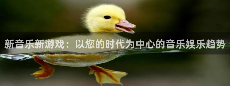 新城平台线路检测中心