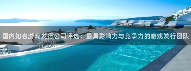 新城平台注册资金多少亿