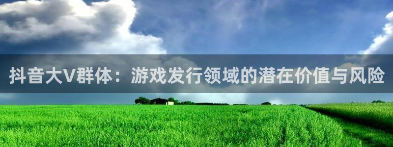 新城平台官网首页入口