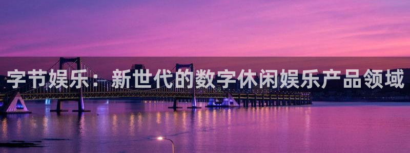 新城平台注册网址是什么